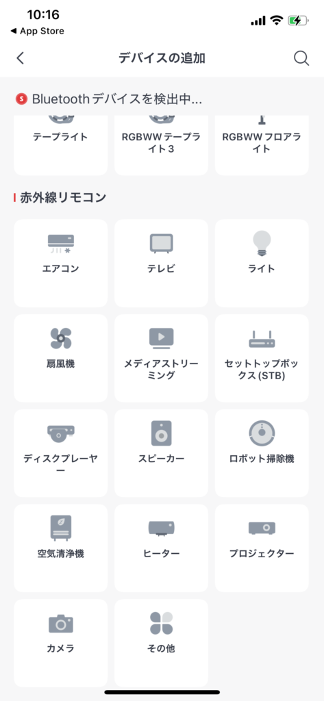 img-step02