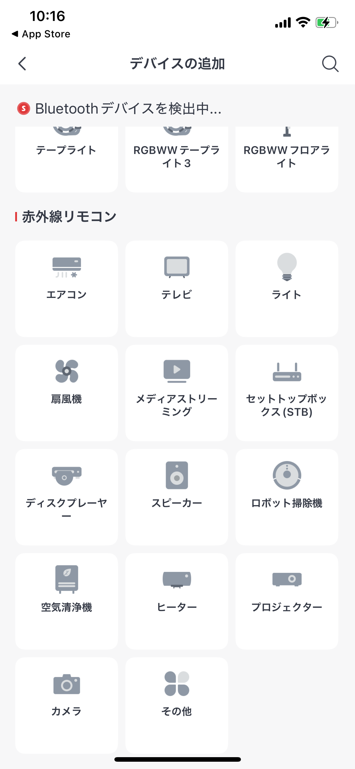 img-step02