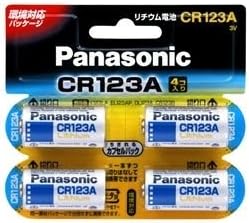 CR123Aの画像