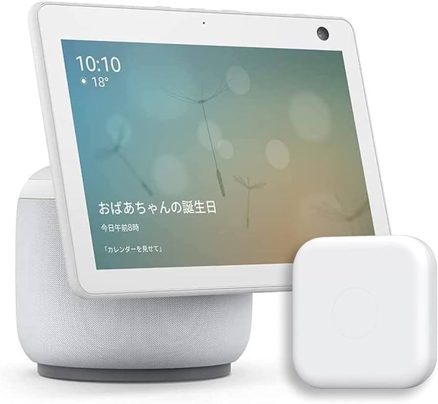 Echoshow10の画像