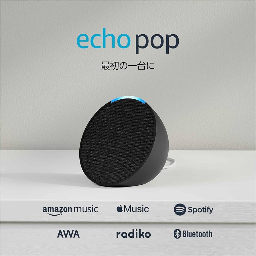 EchoPopの画像