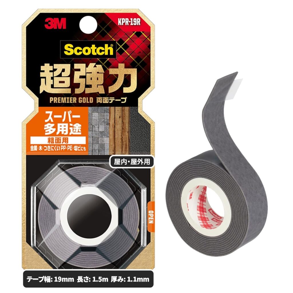 ３Mの超強力粘着テープの画像