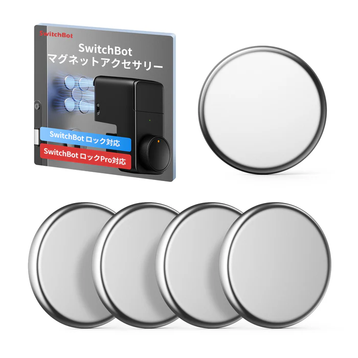 オプションマグネットパーツの画像