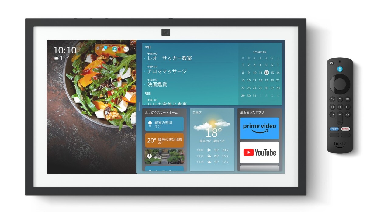 EchoShow15の画像
