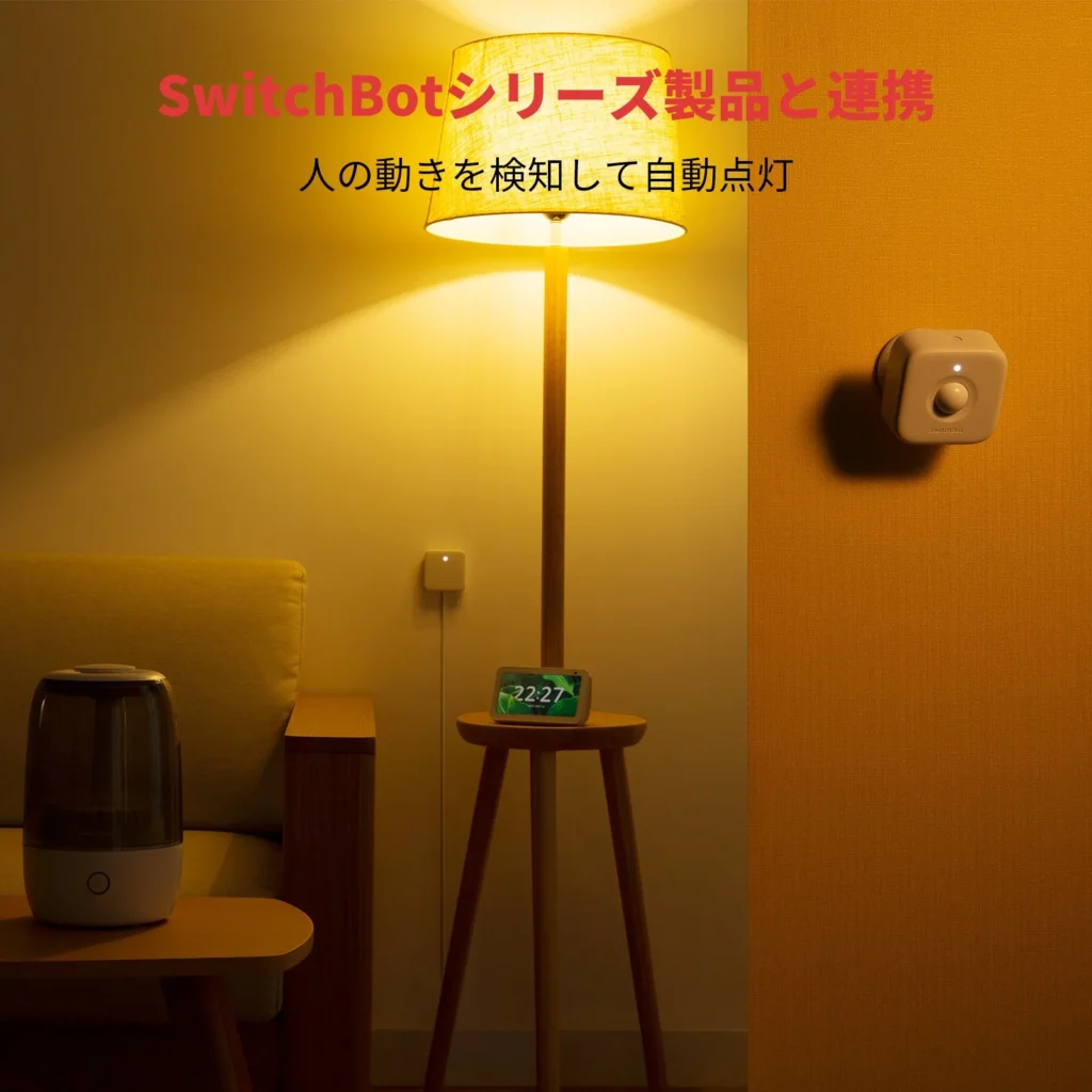公式サイトの柔軟性について説明している画像