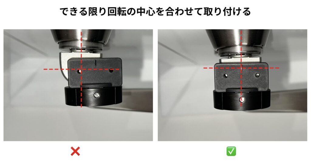 スイッチボット公式：サムターンの位置調整１