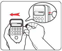 取り外し方法:顔認証パッド