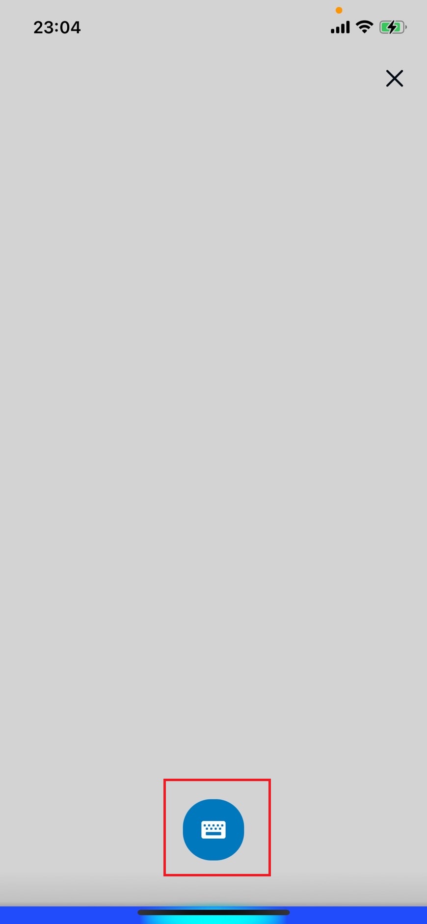 アレクサのキーボードアイコンをタップする画像