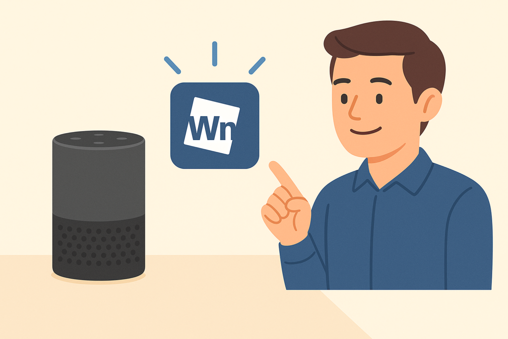 アレクサの天気予報は「ウェザーニュース」スキルで聞くのがおすすめ